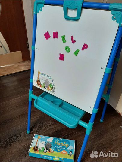 Мольберт для рисования детский