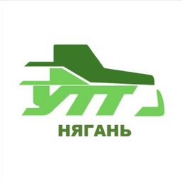 ТТУ Нягань