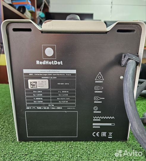 Споттер по стали Hammer T-26