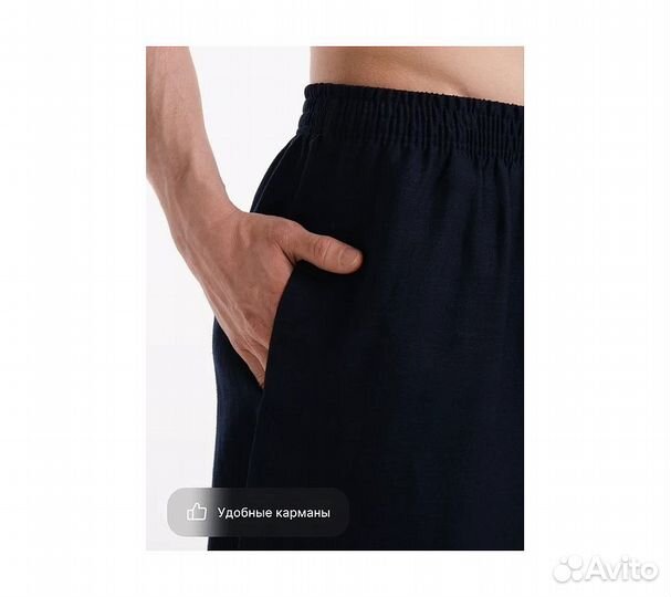 Пижама мужская Goodnight Denim L-XL, синий