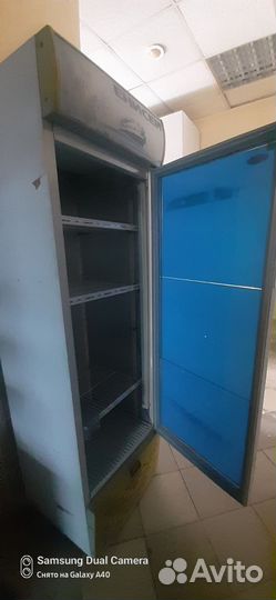 Холодильник