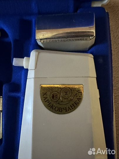 Электроприбор Харьковчанка 3 СССР