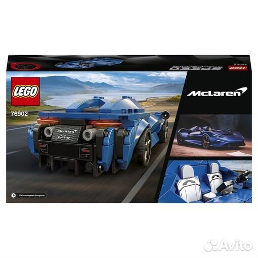 Lego Speed Champions 76902 McLaren Elva