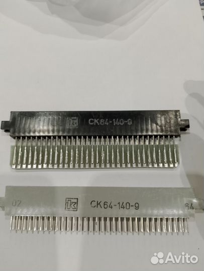 Разъемы СССР рыжие