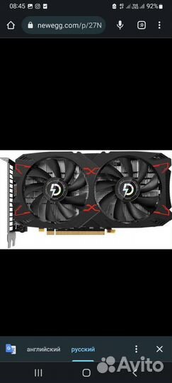 Видеокарта rx5500