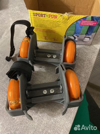 Роликовые коньки