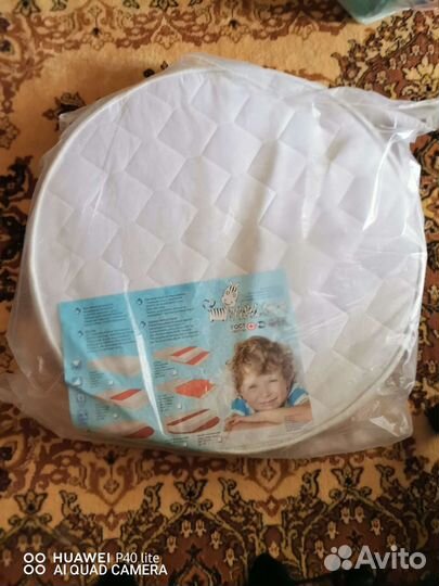 Матрас детский круглый