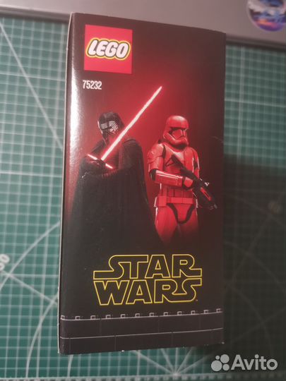 Lego Brick Headz 75232 Kylo Ren and Sith trooper
