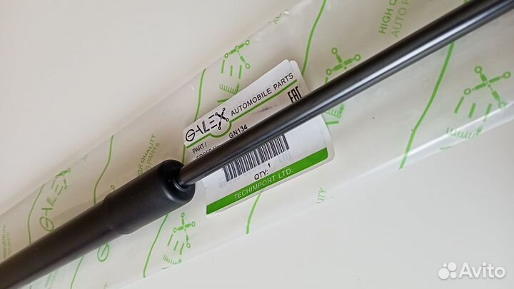 Land Cruiser 100 упоры задней двери (пара)