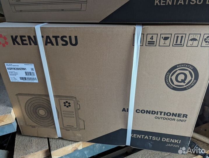 Кондиционер Kentatsu yuki 2,6кВт тихий инвертор