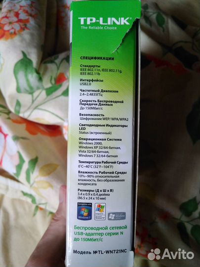 Usb wifi вай фай адаптер TP-link