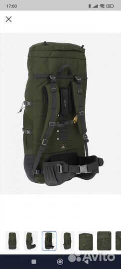 Рюкзак туристический 80 л литров