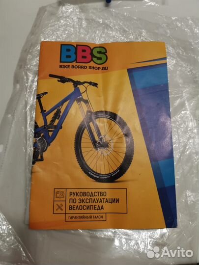 Велосипед Merida big nine 15