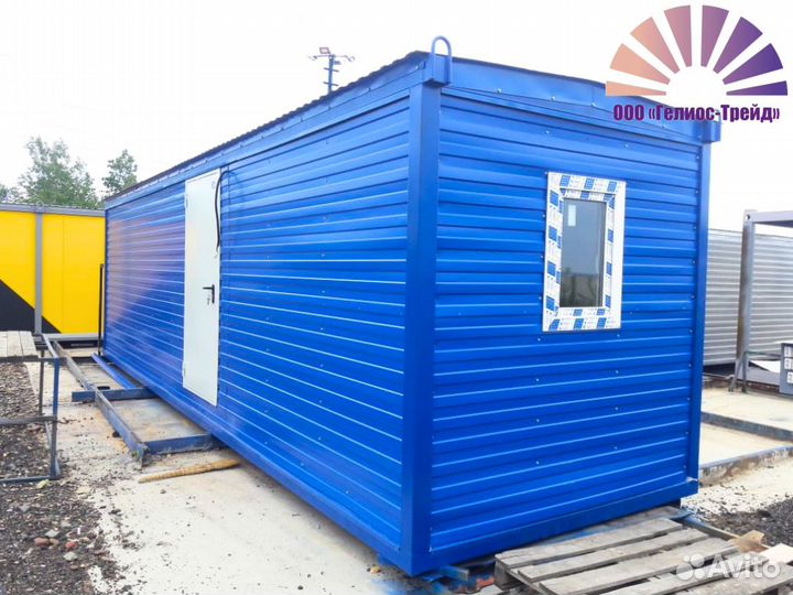 Бытовка для круглогодичного проживания