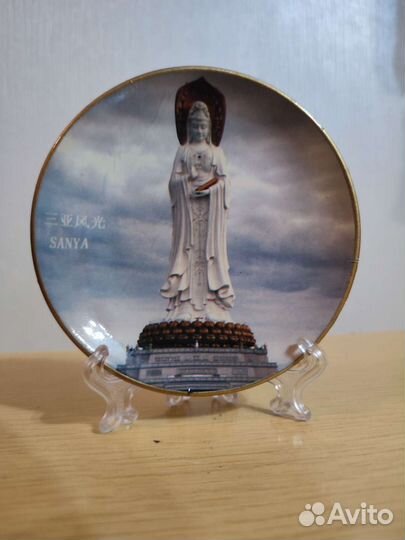 Тарелка декоративная Богиня Милосердия