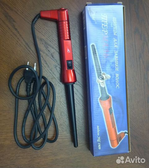 Плойка для волос babyliss