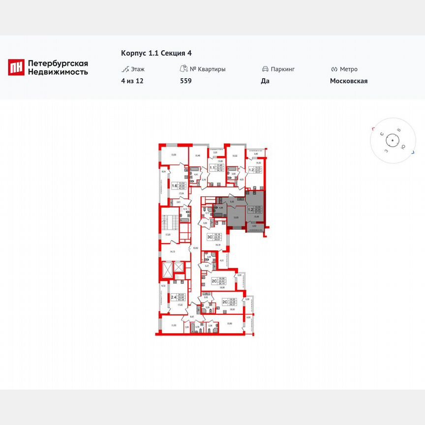 1-к. квартира, 36 м², 8/12 эт.