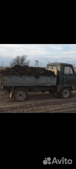 Продажа навоза