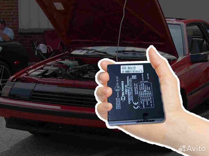 Подключение Glonass, GPS систем для транспорта