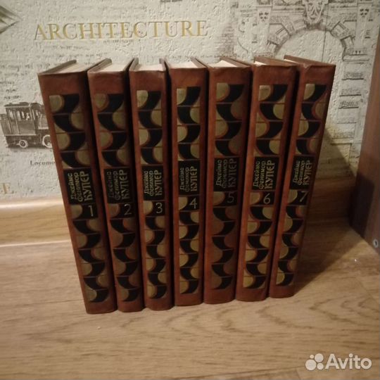 Серия книг Джэймс Фенимор Купер