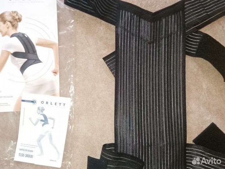 Корректор осанки для взрослых