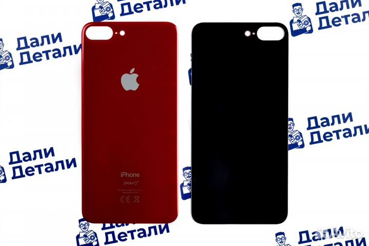 Задняя крышка для iPhone 8 Plus Красный
