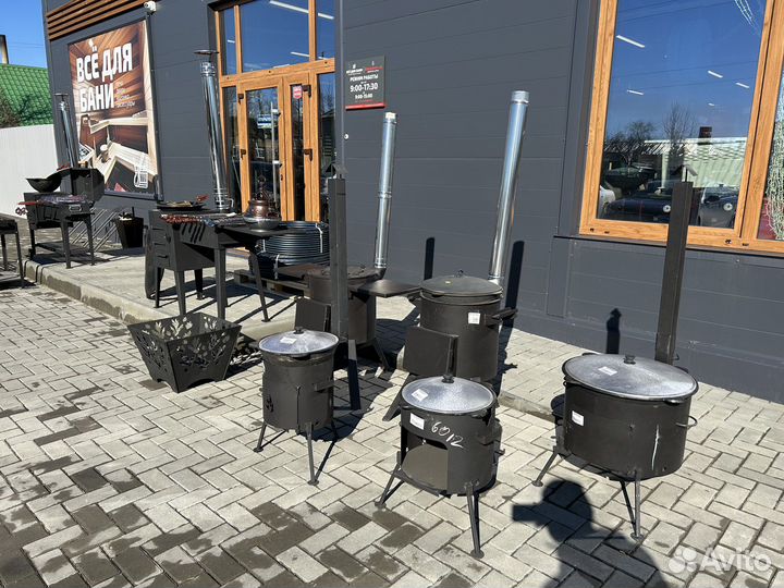 Мангалы, печи, казаны