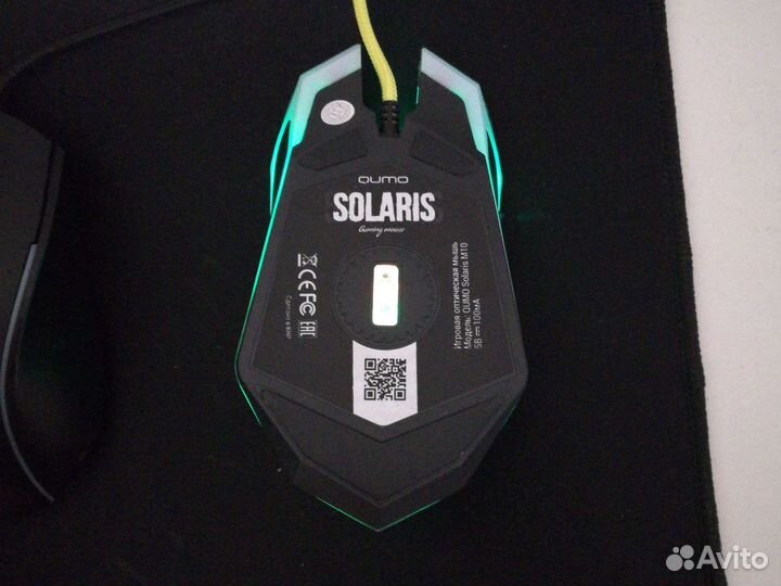 Игровая мышь