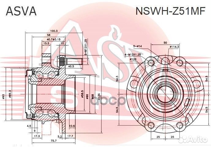 Ступица колеса с ABS 3,5 перед прав/лев NSW
