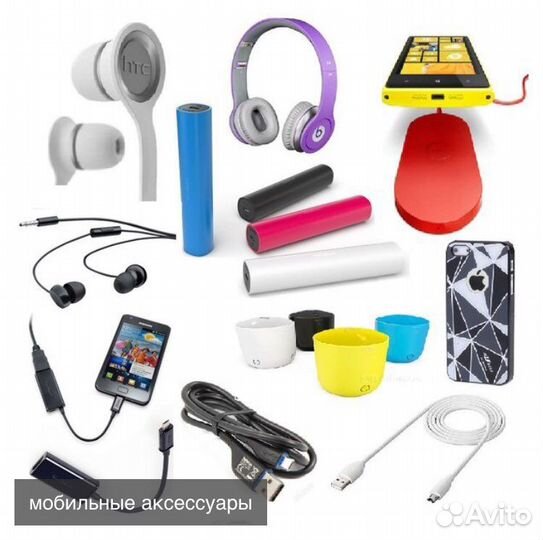 Продавец-консультант