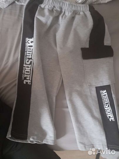 Шорты спортивные мужские