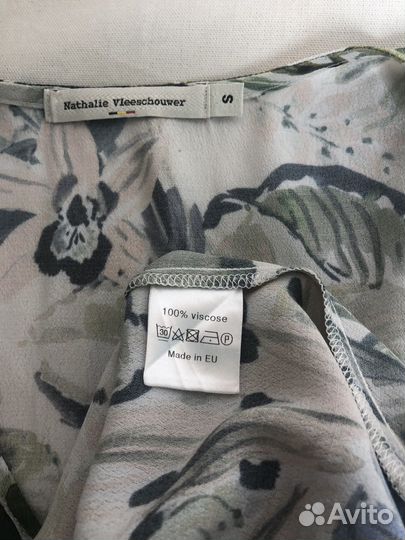 Топ с акварельным принтом 42-44