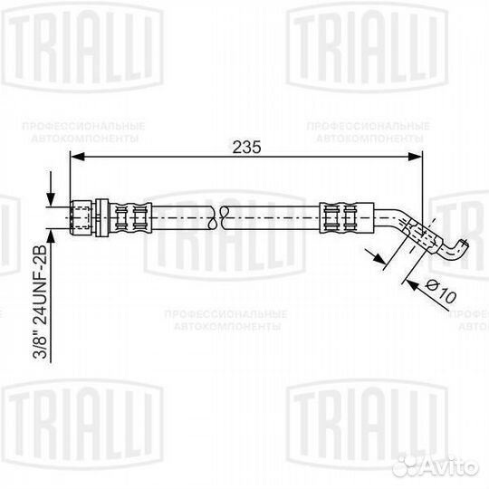 Шланг тормозной Trialli