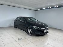 Mercedes-Benz A-класс 1.6 AMT, 2017, 74 600 км, с пробегом, цена 2 097 000 руб.