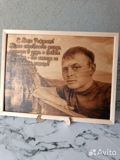 Выжигание портретов/картин по фото