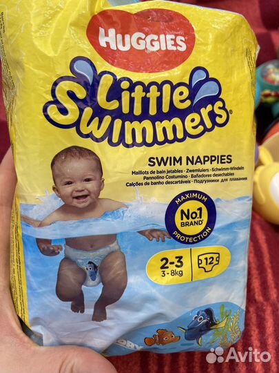 Детские игрушки пакетом