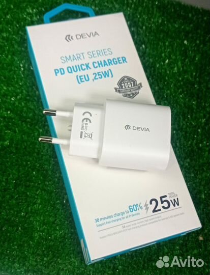 Быстрая зарядка для iPhone