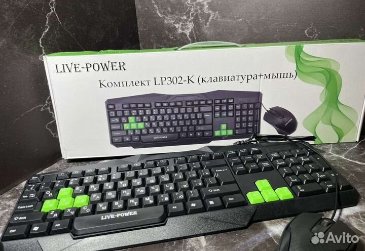 Набор клавиатура и мышь