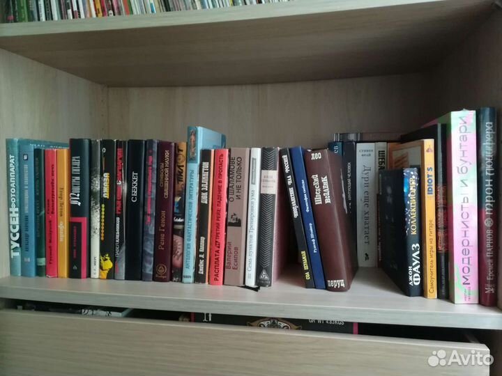 Различная литература