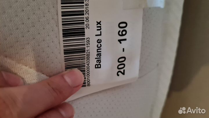 Матрас ортопедический 160х200 аскона