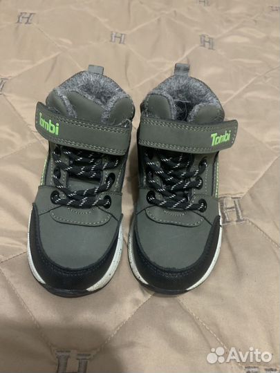 Ботинки демисезонные