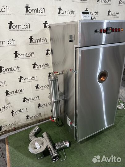 Коптильная камера универсальная TL250PNE