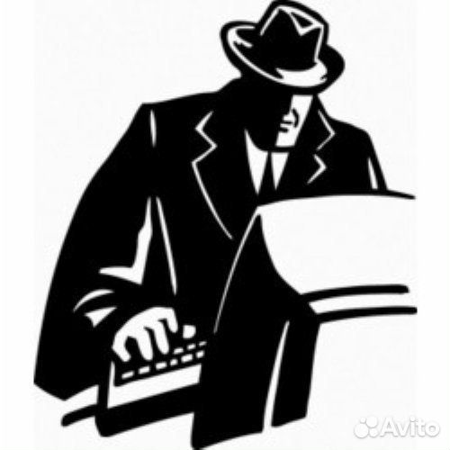 Видеонаблюдение-Видеоаналитика