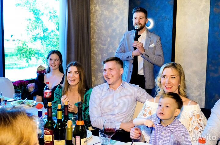 Ведущий (не тамада) на свадьбу юбилей