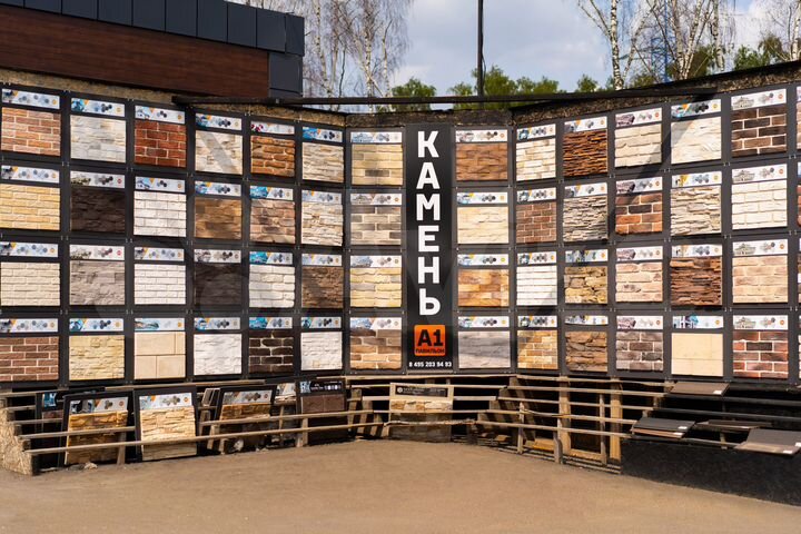 Свободного назначения, 36 м²