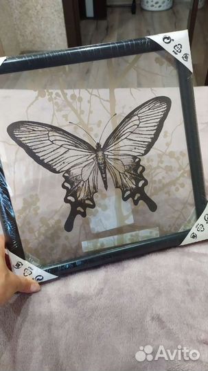 Картина IKEA grasasen