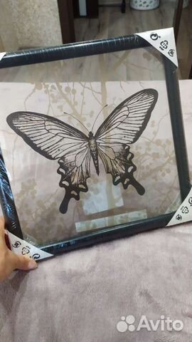 Картина IKEA grasasen