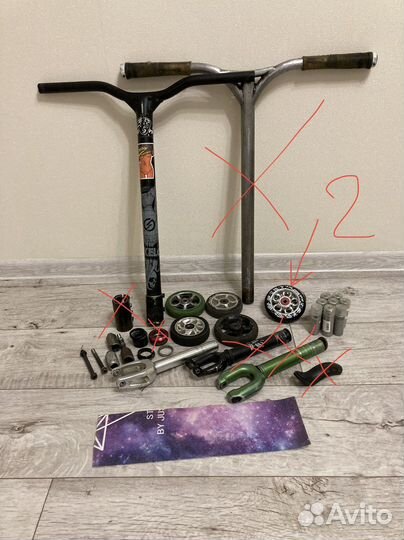 Запчасти на трюковой самокат