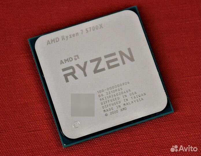 AMD Ryzen 7 5700x