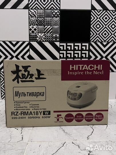 Мультиварка hitachi